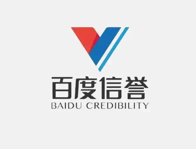 意昂2